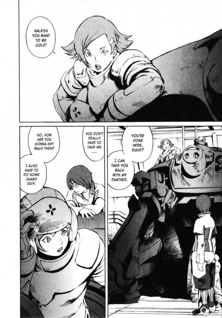 Overman King Gainer Chapter 6 page 16 - Chapter 6 : I'll Pay The Debt!