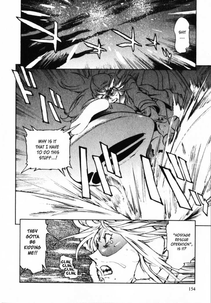 Overman King Gainer Chapter 6 page 18 - Chapter 6 : I'll Pay The Debt!
