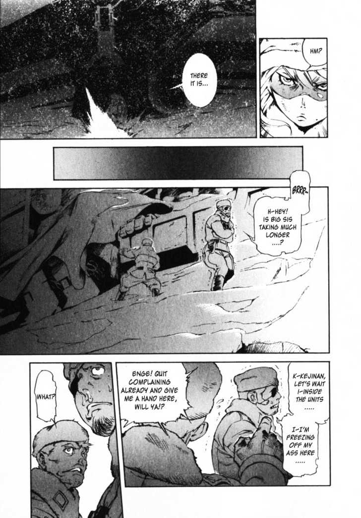 Overman King Gainer Chapter 6 page 19 - Chapter 6 : I'll Pay The Debt!