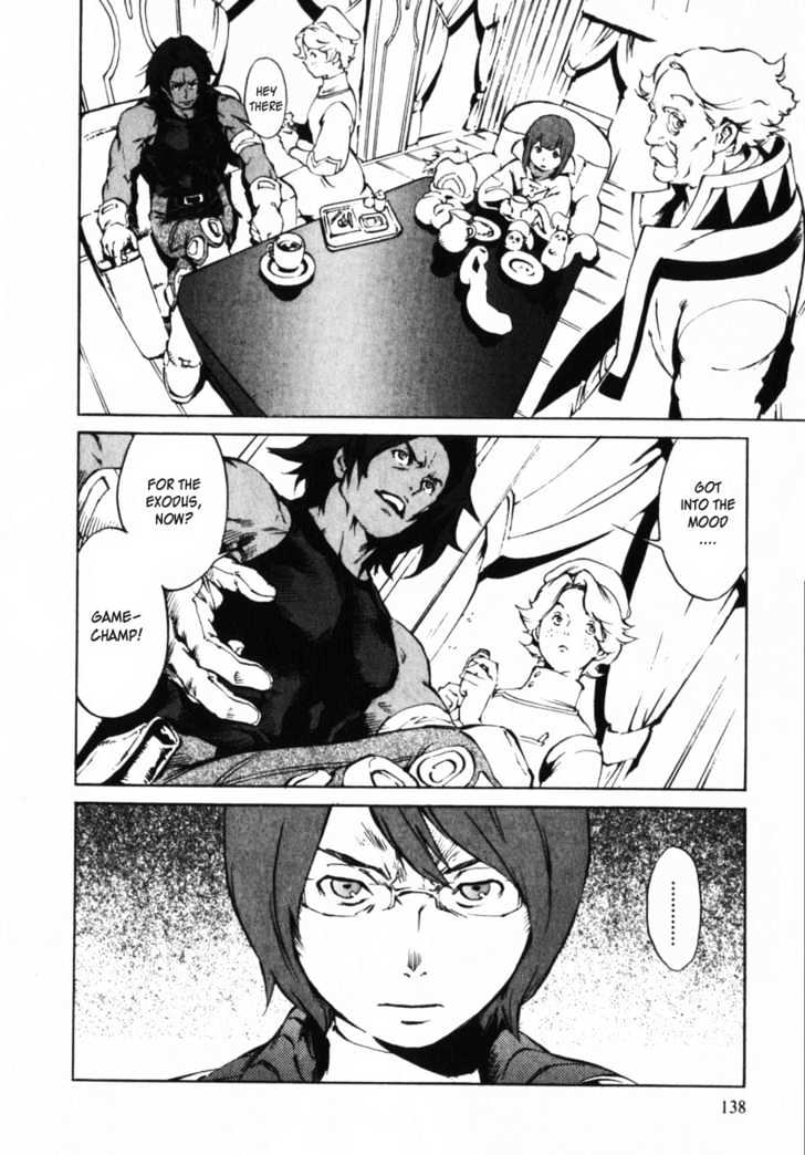 Overman King Gainer Chapter 6 page 2 - Chapter 6 : I'll Pay The Debt!