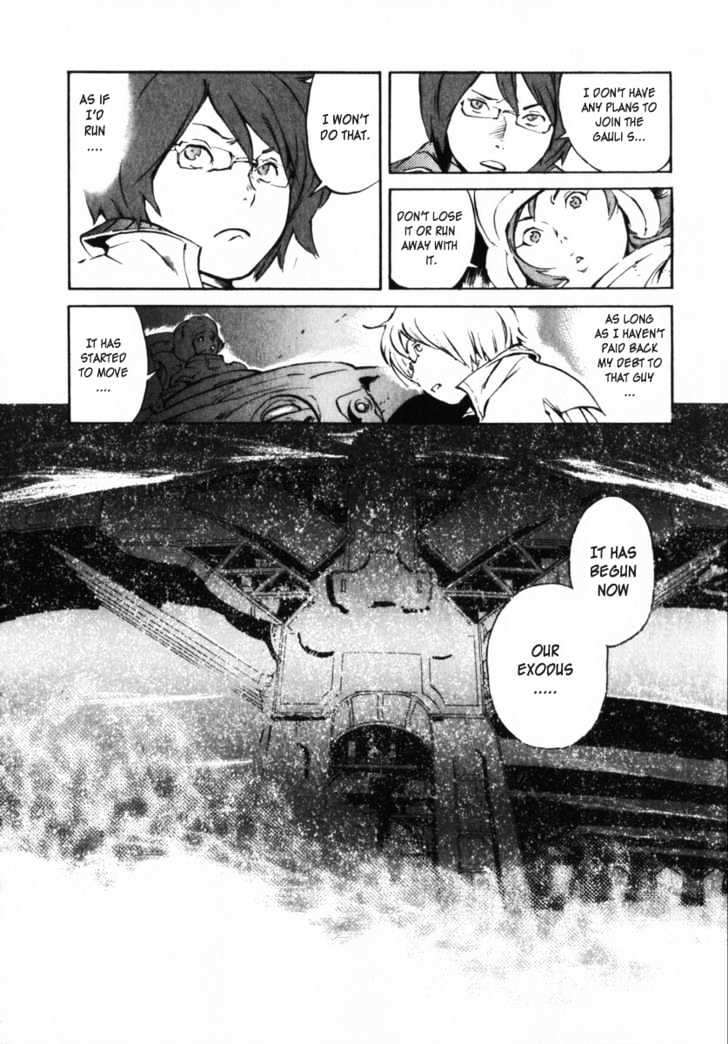 Overman King Gainer Chapter 6 page 24 - Chapter 6 : I'll Pay The Debt!