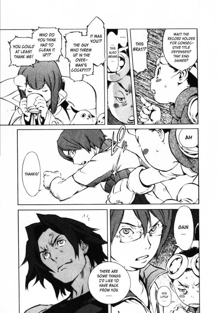 Overman King Gainer Chapter 6 page 3 - Chapter 6 : I'll Pay The Debt!