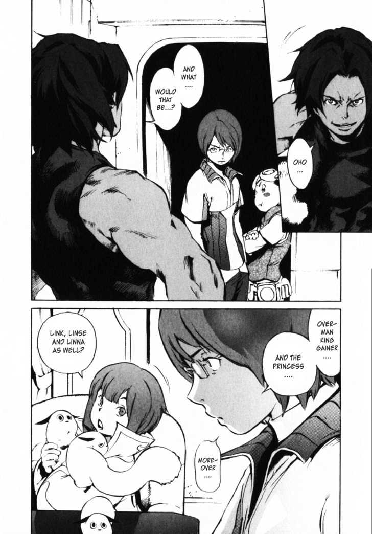 Overman King Gainer Chapter 6 page 4 - Chapter 6 : I'll Pay The Debt!