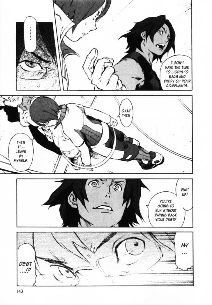 Overman King Gainer Chapter 6 page 7 - Chapter 6 : I'll Pay The Debt!