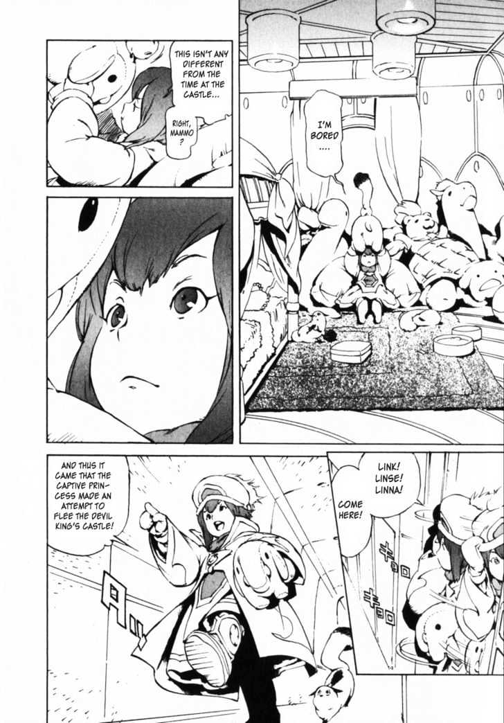 Overman King Gainer Chapter 7 page 13 - Chapter 7 : Rush Rod's Shadow