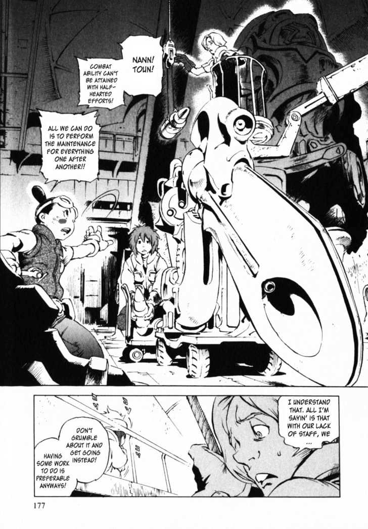 Overman King Gainer Chapter 7 page 14 - Chapter 7 : Rush Rod's Shadow