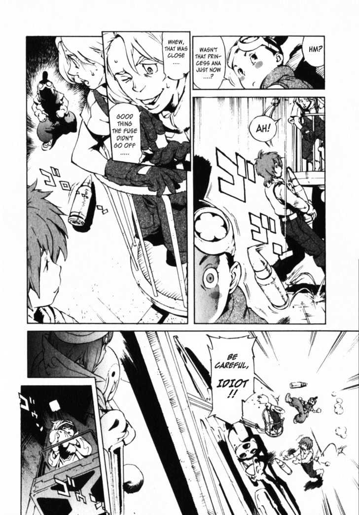 Overman King Gainer Chapter 7 page 15 - Chapter 7 : Rush Rod's Shadow