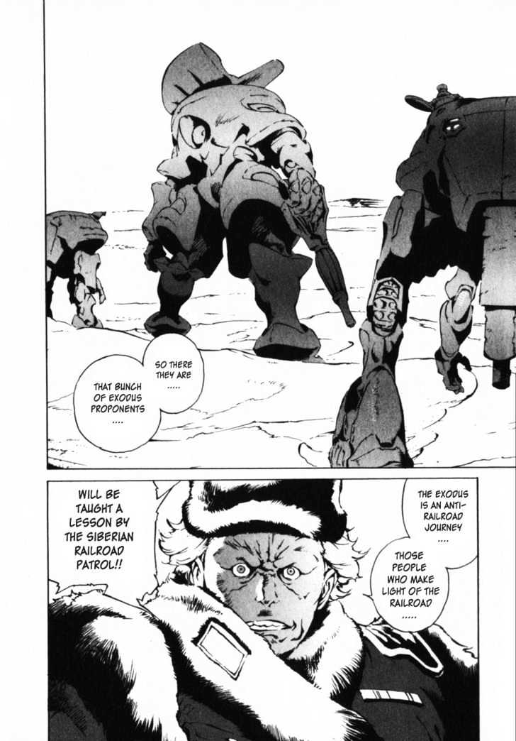 Overman King Gainer Chapter 7 page 18 - Chapter 7 : Rush Rod's Shadow