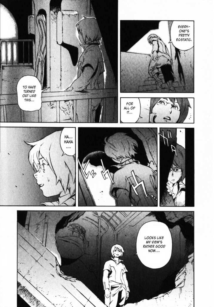 Overman King Gainer Chapter 7 page 3 - Chapter 7 : Rush Rod's Shadow