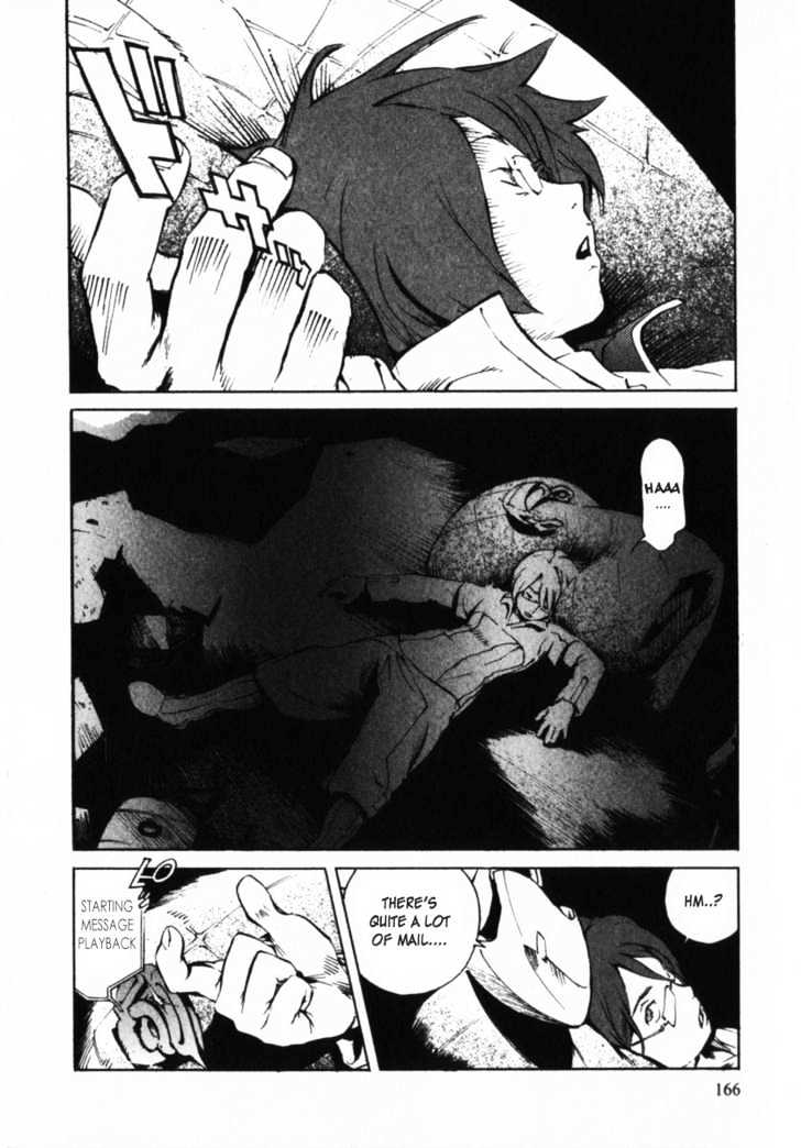 Overman King Gainer Chapter 7 page 4 - Chapter 7 : Rush Rod's Shadow