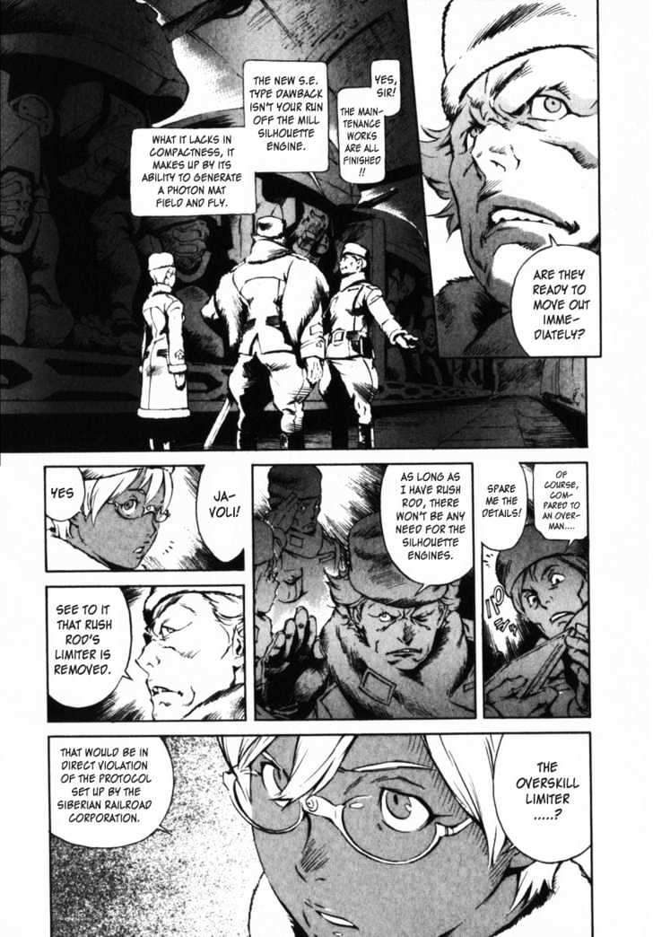 Overman King Gainer Chapter 7 page 7 - Chapter 7 : Rush Rod's Shadow