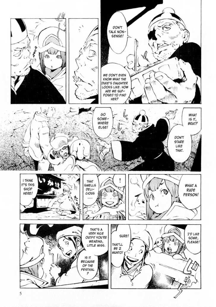 Overman King Gainer Chapter 8 page 8 - Chapter 8 : Ana's Little Big Adventure