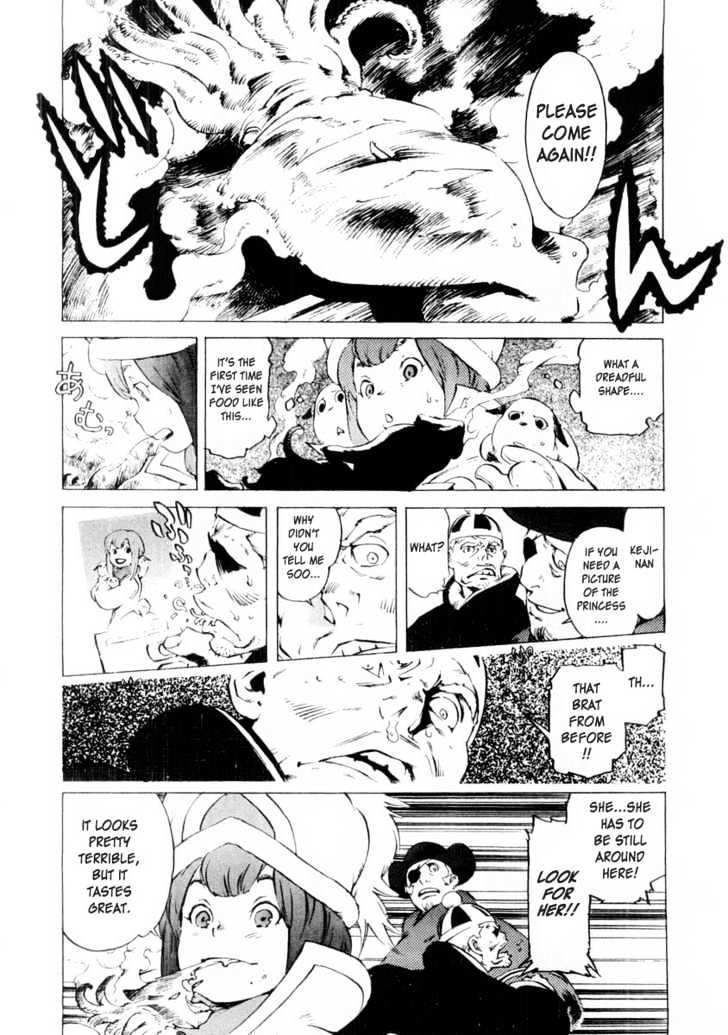 Overman King Gainer Chapter 8 page 9 - Chapter 8 : Ana's Little Big Adventure