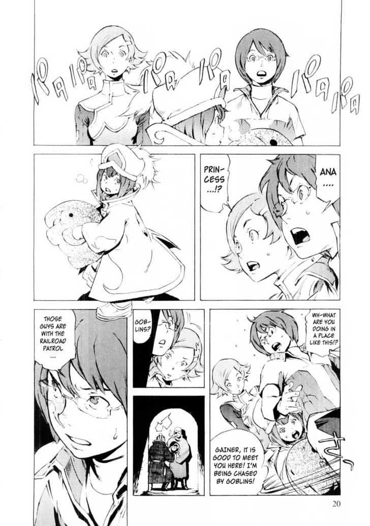 Overman King Gainer Chapter 9 page 11 - Chapter 9 : As If I'd Run