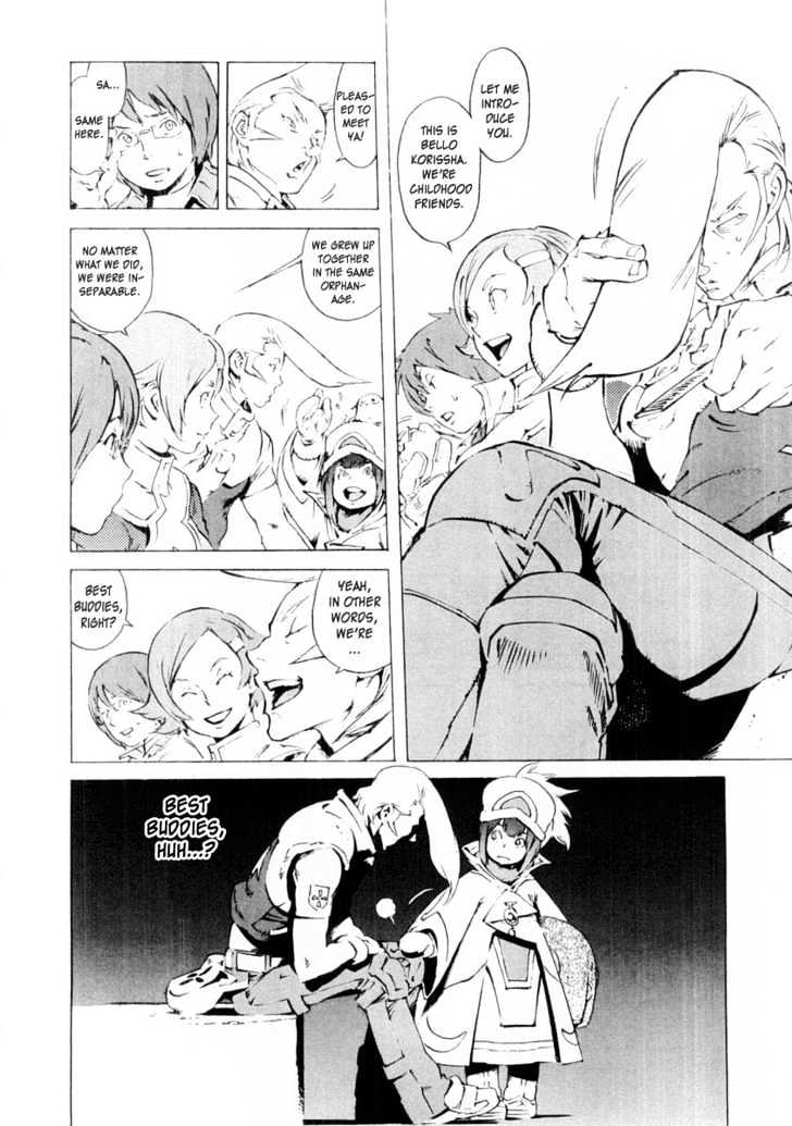 Overman King Gainer Chapter 9 page 15 - Chapter 9 : As If I'd Run