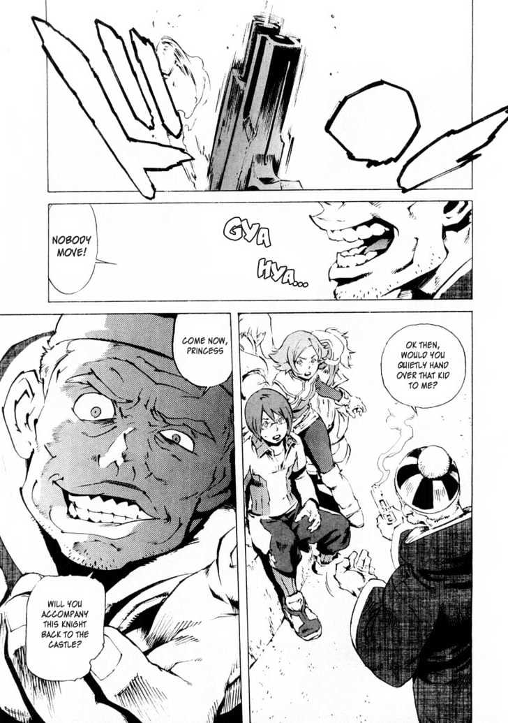 Overman King Gainer Chapter 9 page 16 - Chapter 9 : As If I'd Run