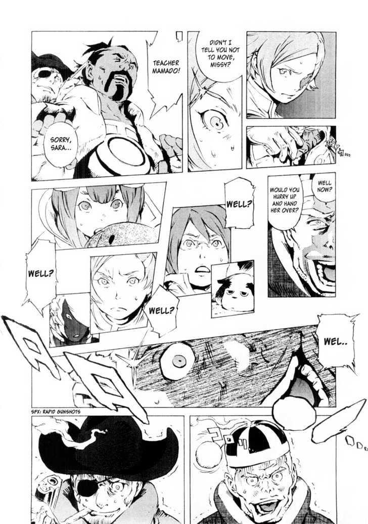 Overman King Gainer Chapter 9 page 17 - Chapter 9 : As If I'd Run