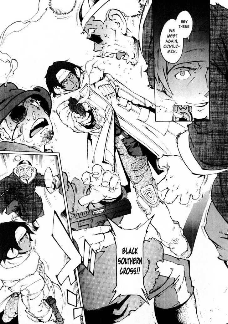 Overman King Gainer Chapter 9 page 18 - Chapter 9 : As If I'd Run