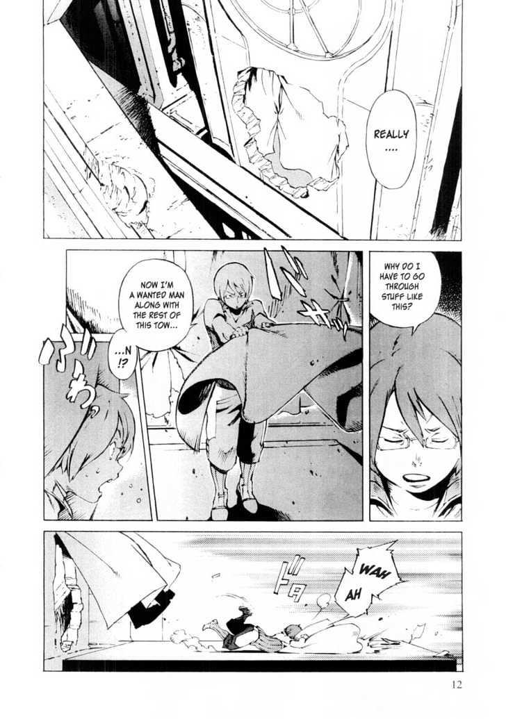 Overman King Gainer Chapter 9 page 3 - Chapter 9 : As If I'd Run
