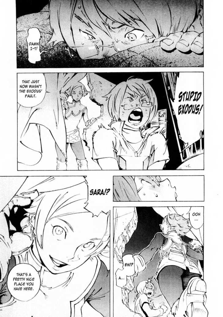 Overman King Gainer Chapter 9 page 4 - Chapter 9 : As If I'd Run