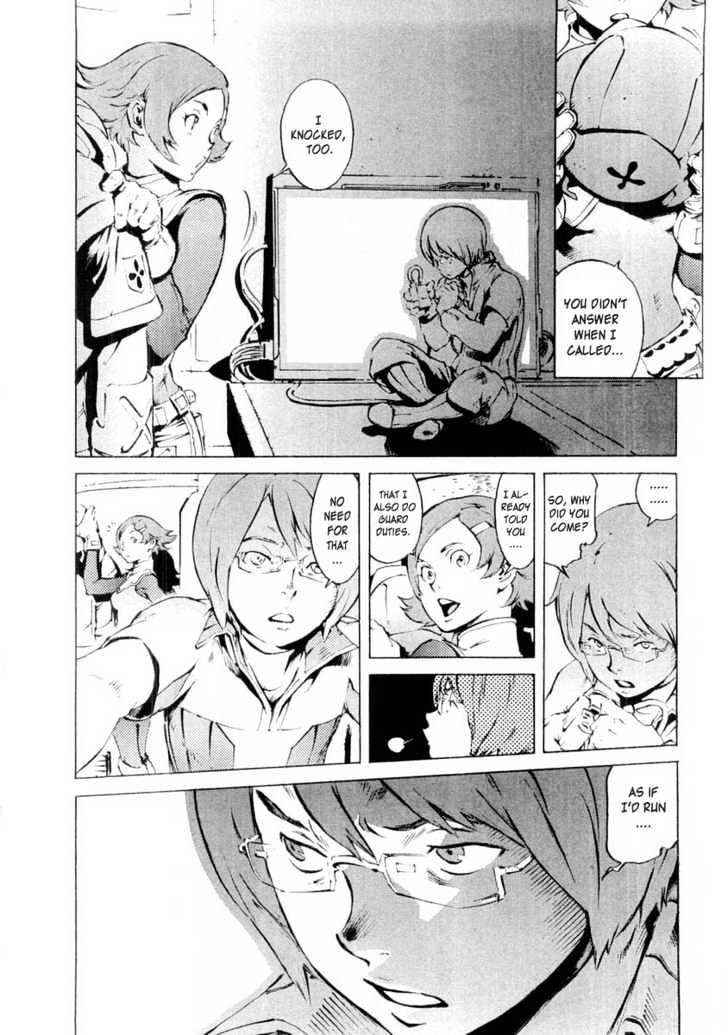 Overman King Gainer Chapter 9 page 5 - Chapter 9 : As If I'd Run