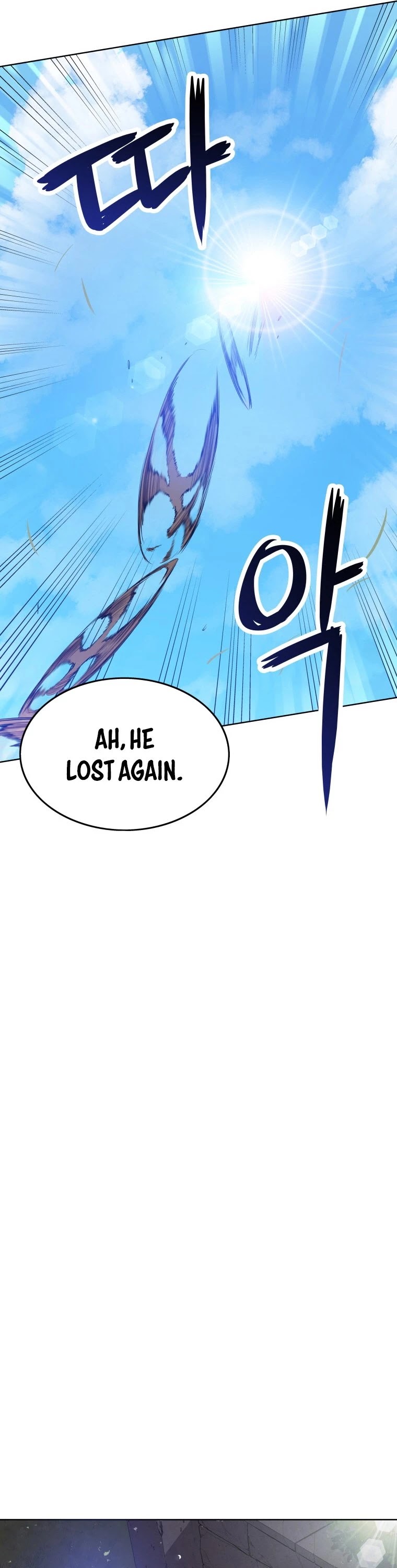 Overpowered Sword Chapter 1 page 18 - Chapter 1