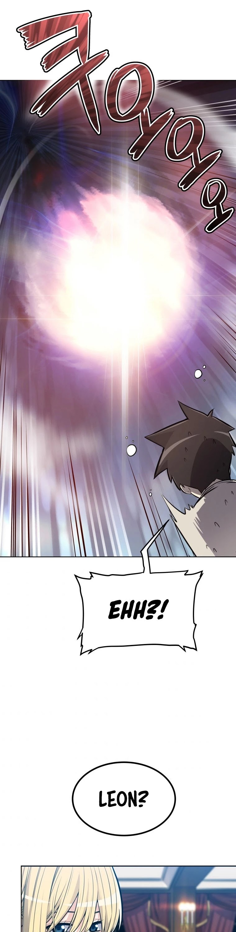 Overpowered Sword Chapter 1 page 42 - Chapter 1