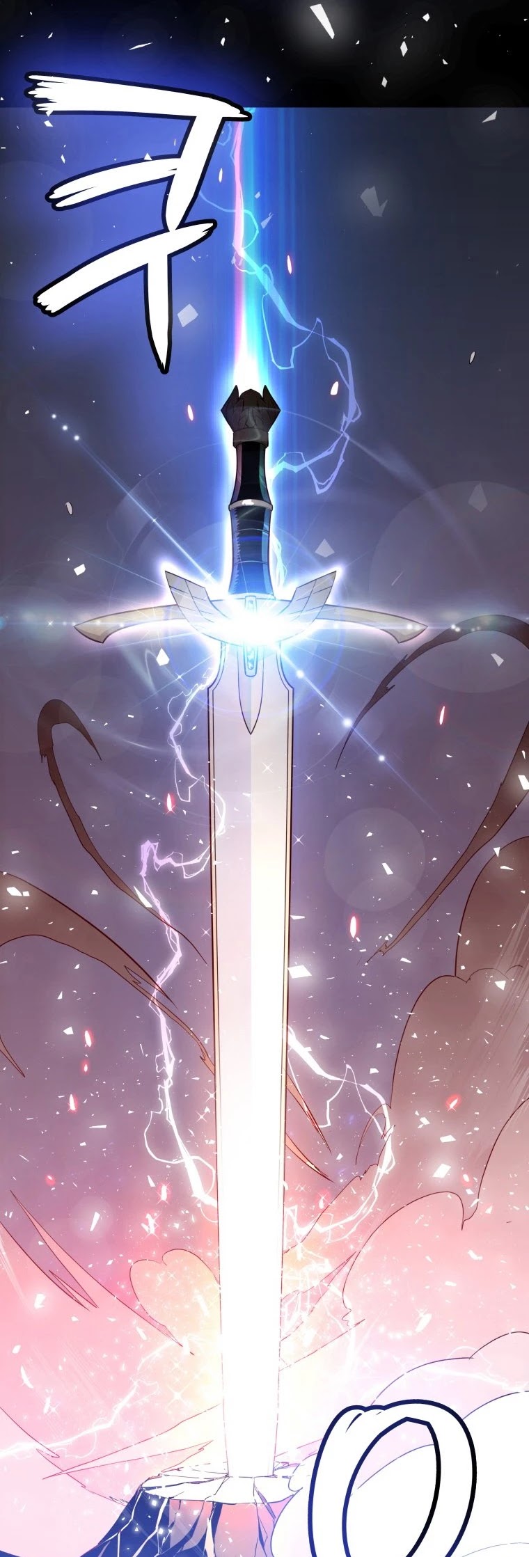 Overpowered Sword Chapter 1 page 51 - Chapter 1