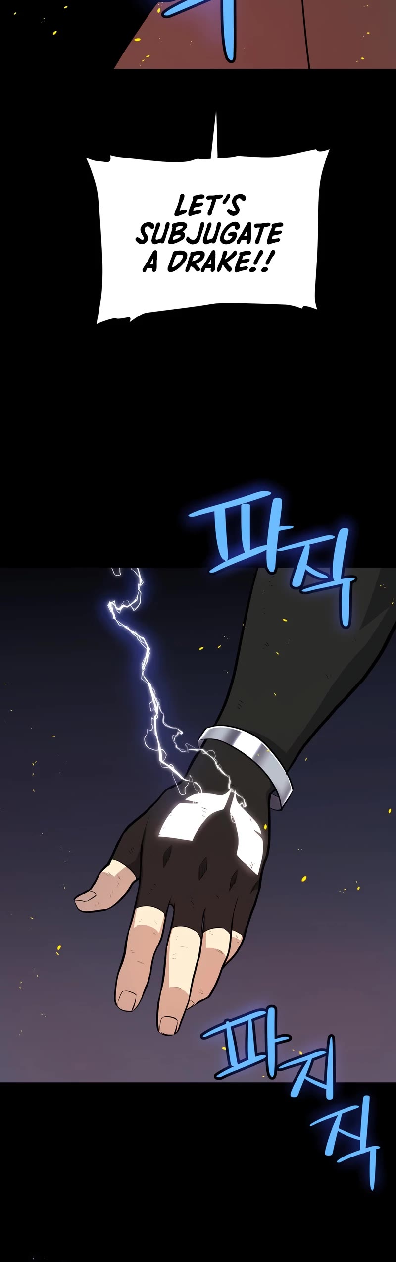 Overpowered Sword Chapter 100 page 15 - Chapter 100
