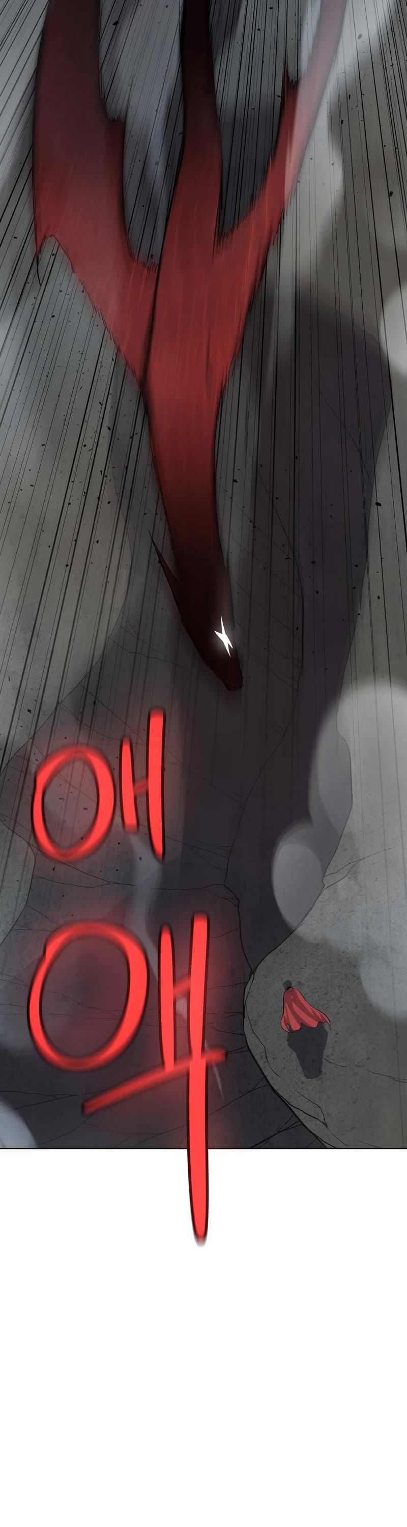 Overpowered Sword Chapter 100 page 27 - Chapter 100