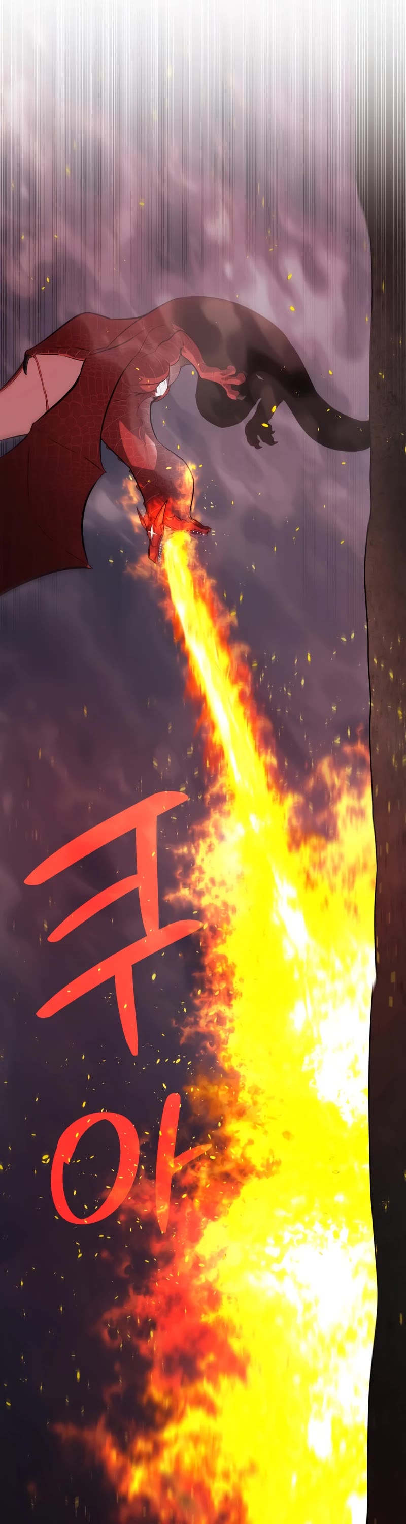 Overpowered Sword Chapter 100 page 30 - Chapter 100