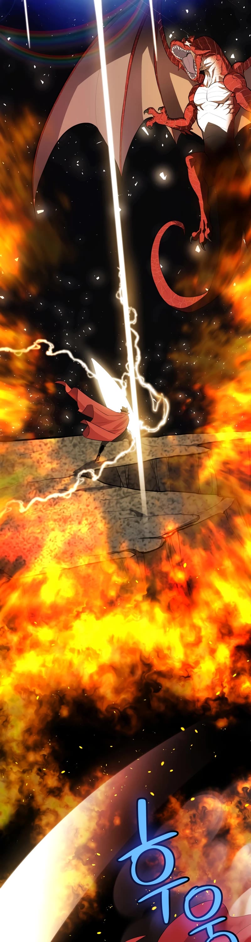 Overpowered Sword Chapter 100 page 36 - Chapter 100