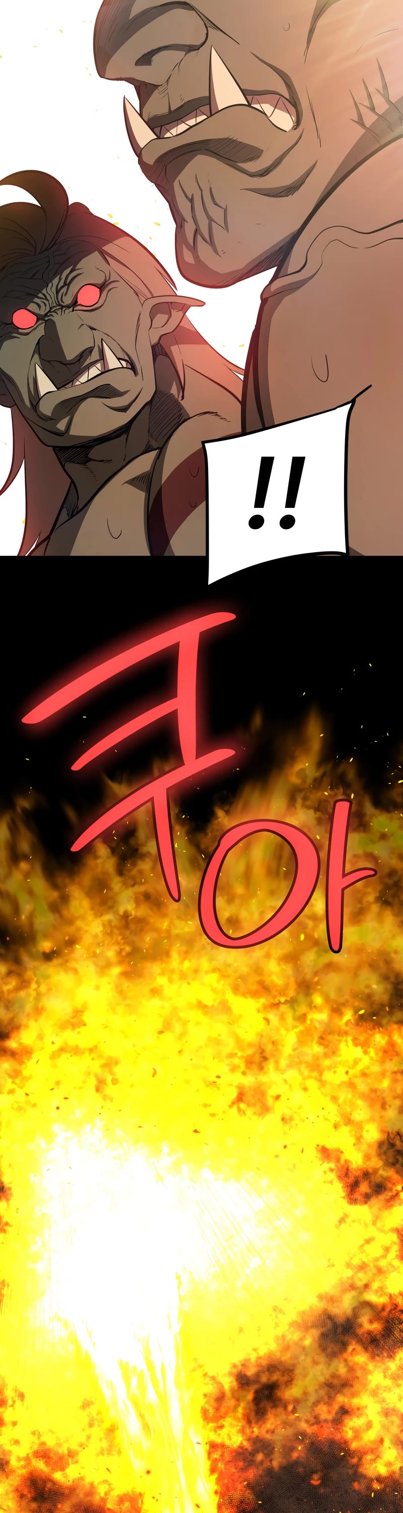 Overpowered Sword Chapter 100 page 4 - Chapter 100