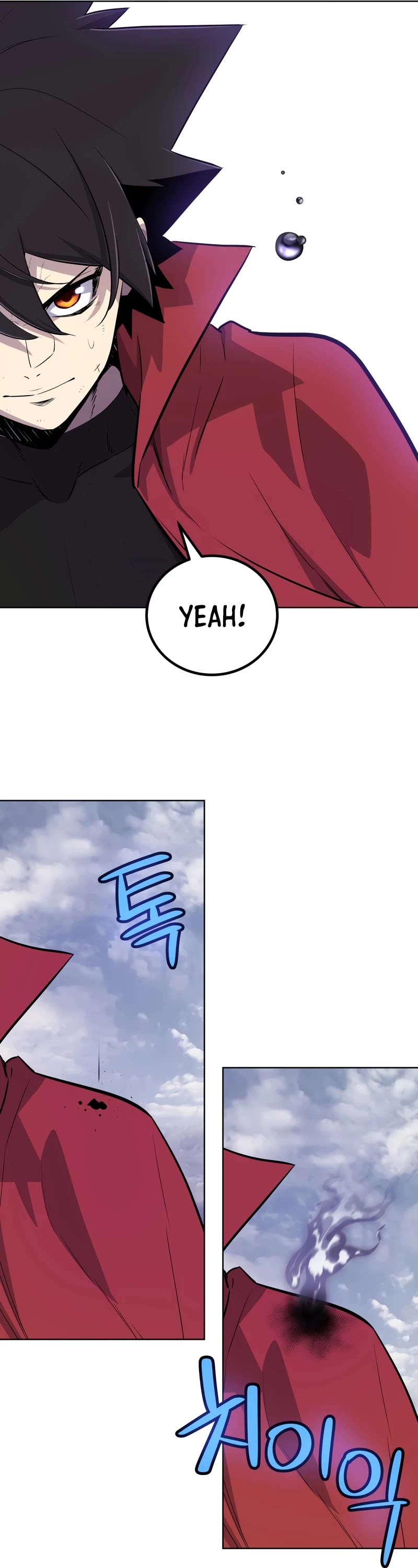 Overpowered Sword Chapter 100 page 45 - Chapter 100