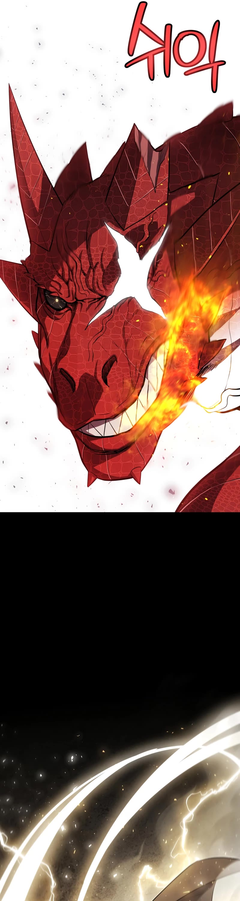 Overpowered Sword Chapter 100 page 7 - Chapter 100