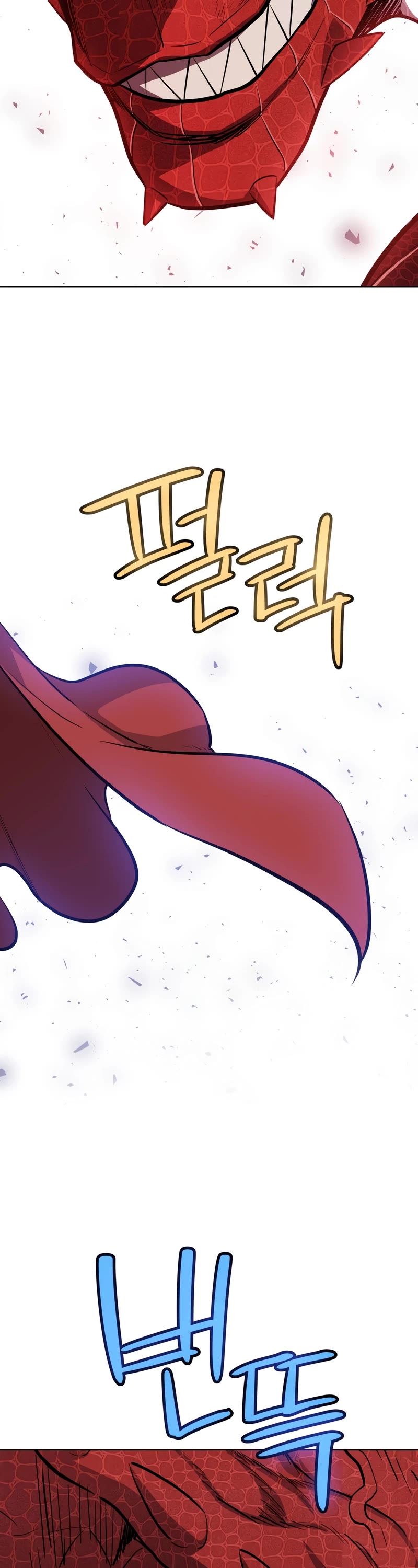Overpowered Sword Chapter 100 page 9 - Chapter 100