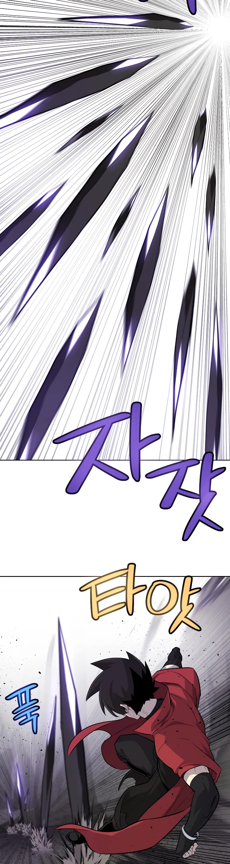 Overpowered Sword Chapter 101 page 18 - Chapter 101