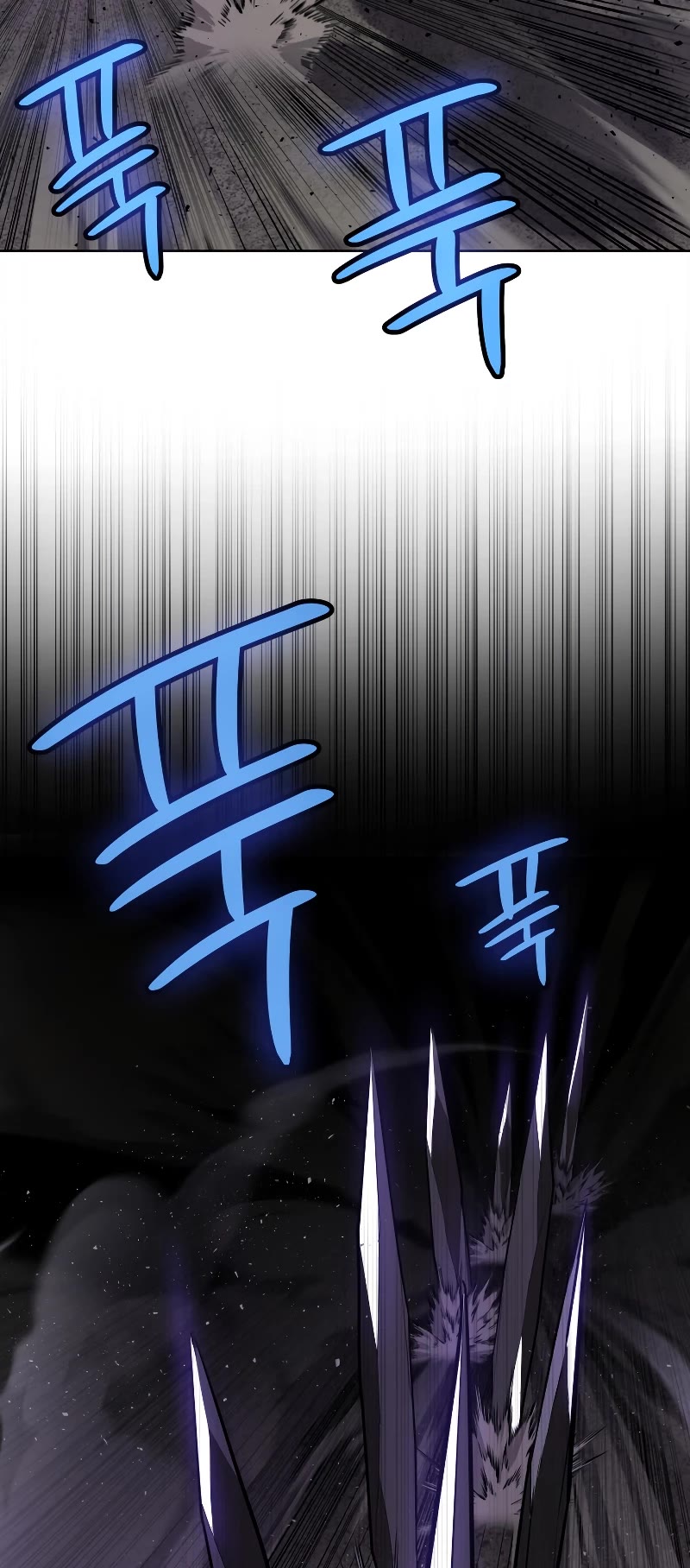 Overpowered Sword Chapter 101 page 19 - Chapter 101