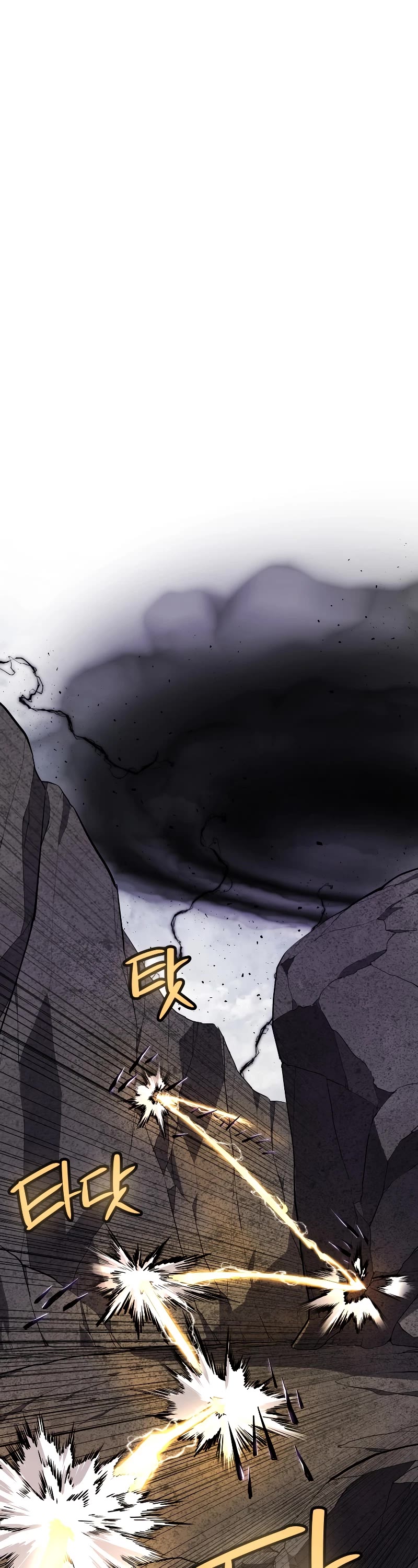 Overpowered Sword Chapter 101 page 21 - Chapter 101