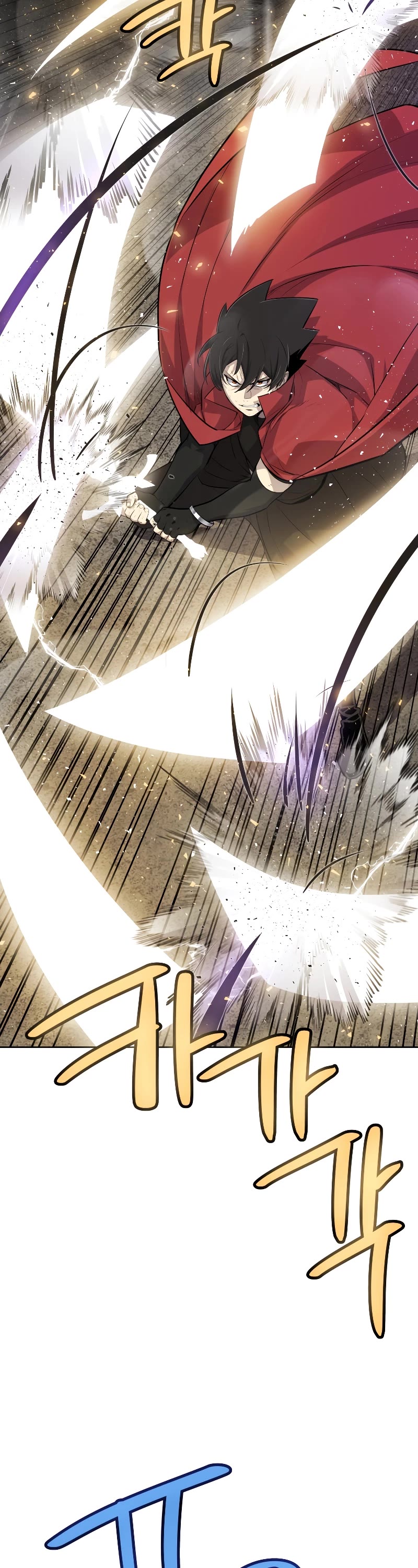 Overpowered Sword Chapter 101 page 23 - Chapter 101