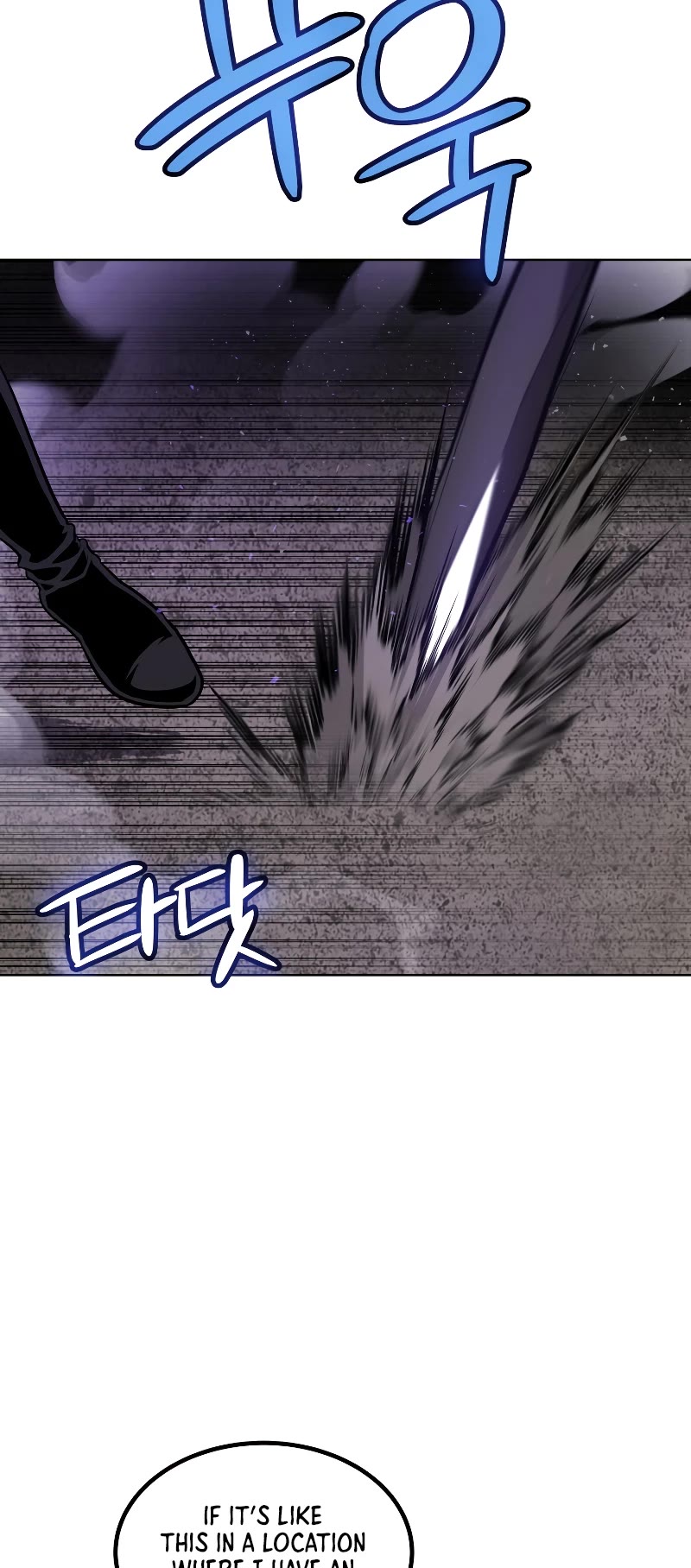 Overpowered Sword Chapter 101 page 24 - Chapter 101