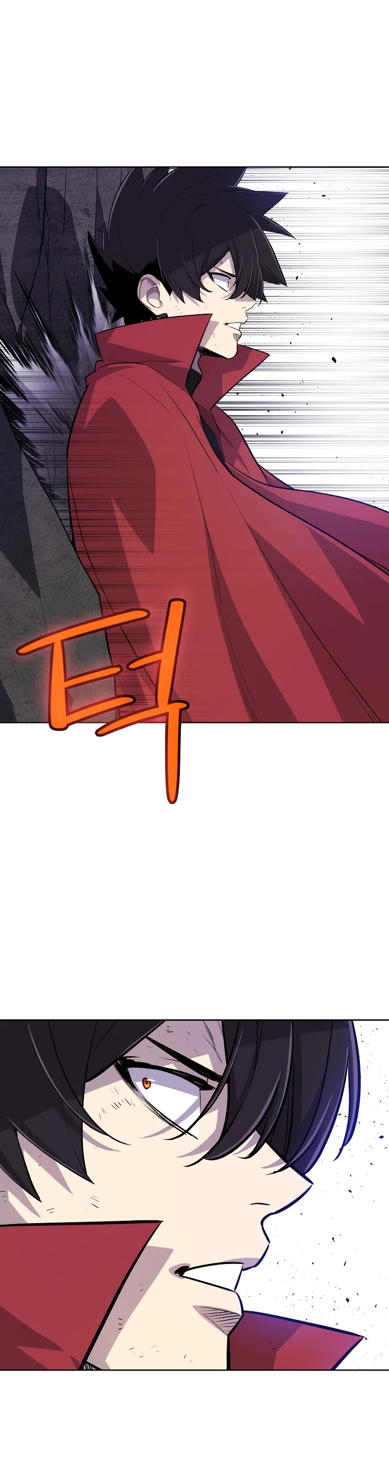 Overpowered Sword Chapter 101 page 26 - Chapter 101