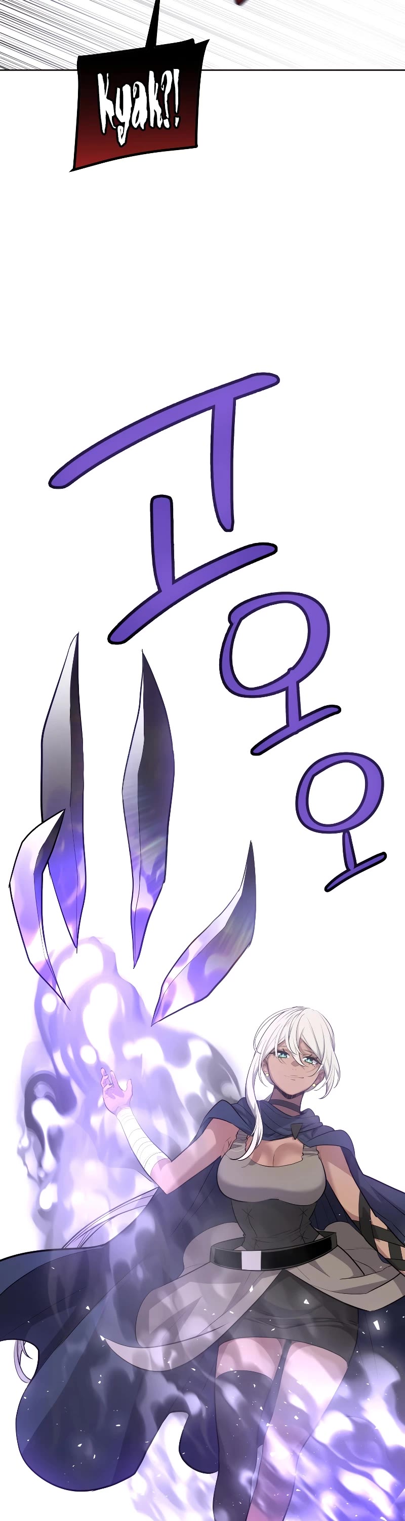 Overpowered Sword Chapter 101 page 33 - Chapter 101