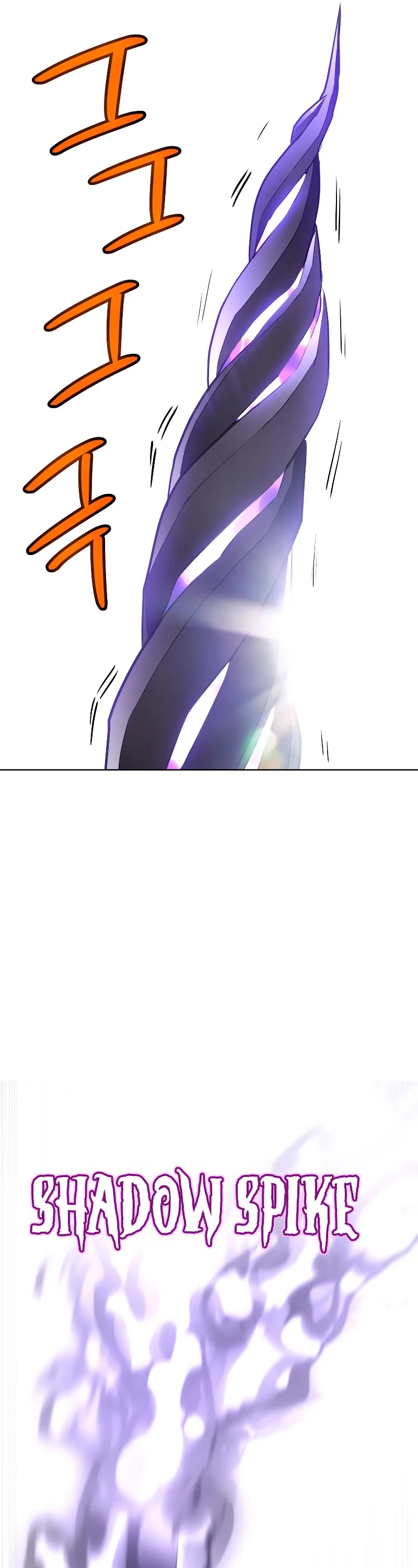 Overpowered Sword Chapter 101 page 36 - Chapter 101