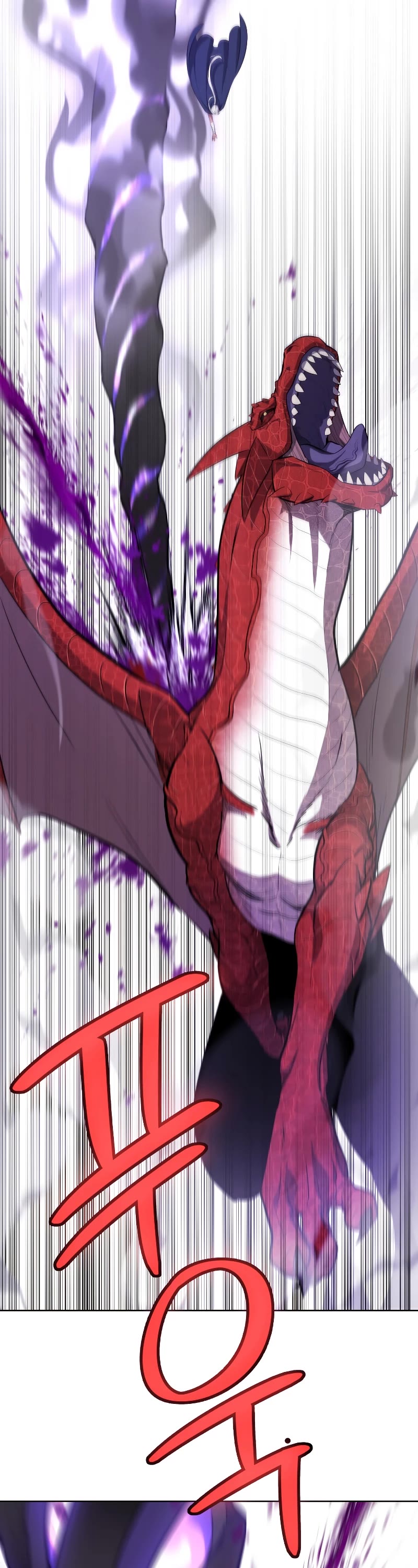 Overpowered Sword Chapter 101 page 37 - Chapter 101