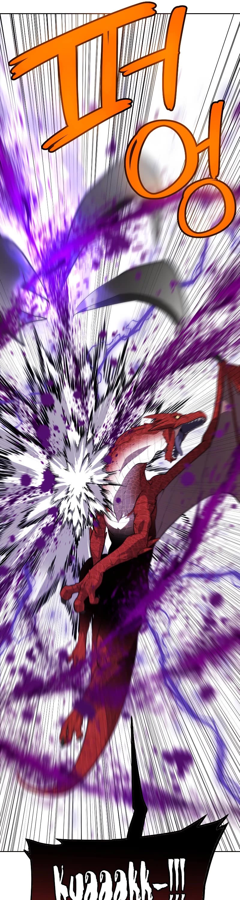 Overpowered Sword Chapter 101 page 40 - Chapter 101