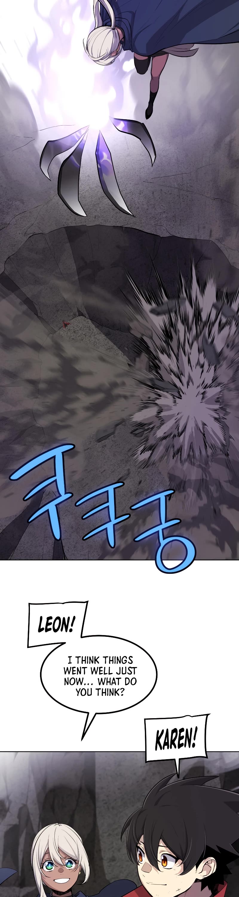 Overpowered Sword Chapter 101 page 42 - Chapter 101