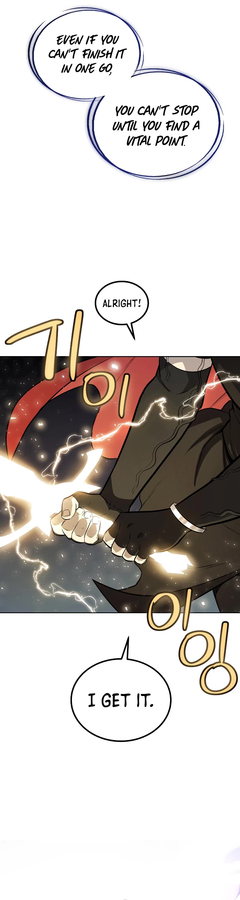 Overpowered Sword Chapter 101 page 51 - Chapter 101