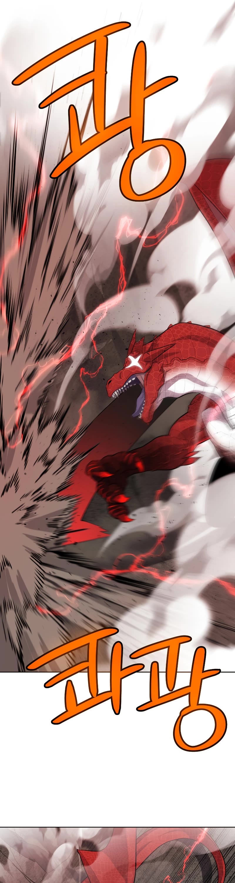 Overpowered Sword Chapter 101 page 55 - Chapter 101