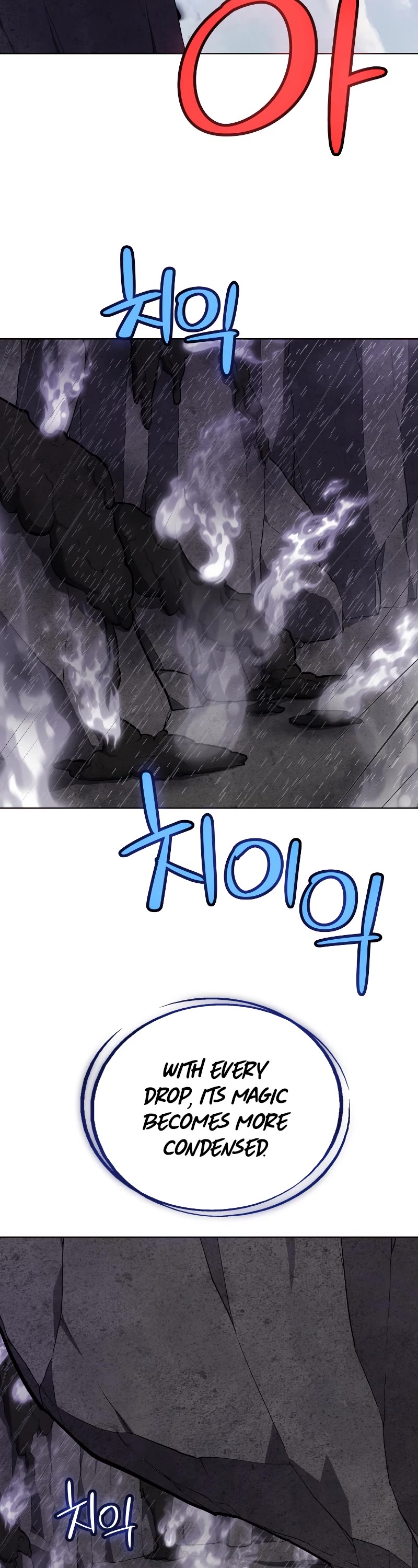 Overpowered Sword Chapter 101 page 7 - Chapter 101